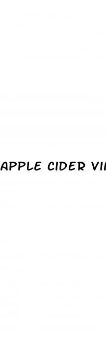 apple cider vinegar gummies para que sirve