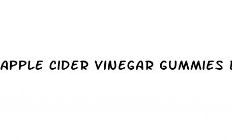 apple cider vinegar gummies benefit