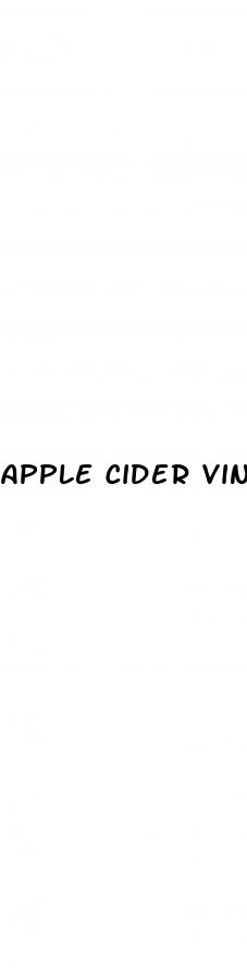 apple cider vinegar gummies canada