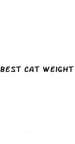 best cat weight loss food