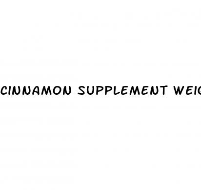 cinnamon supplement weight loss