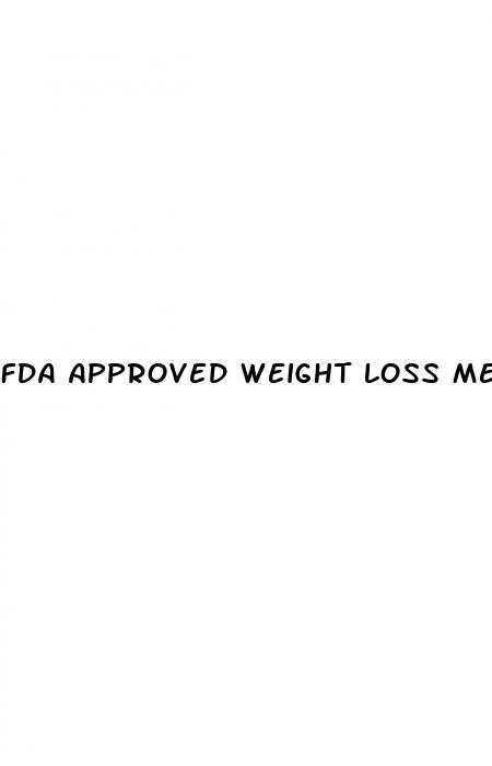 fda approved weight loss medication