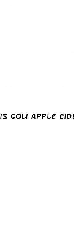 is goli apple cider vinegar gummies sold in stores