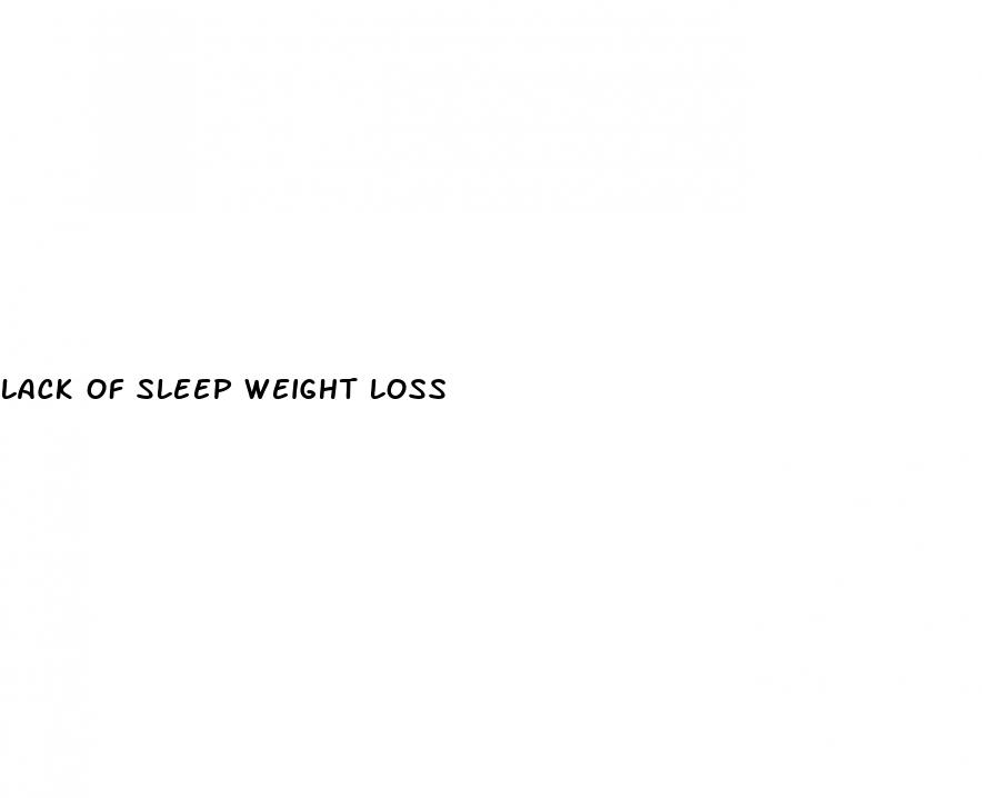 lack of sleep weight loss