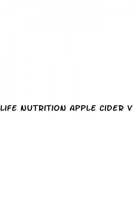 life nutrition apple cider vinegar gummies