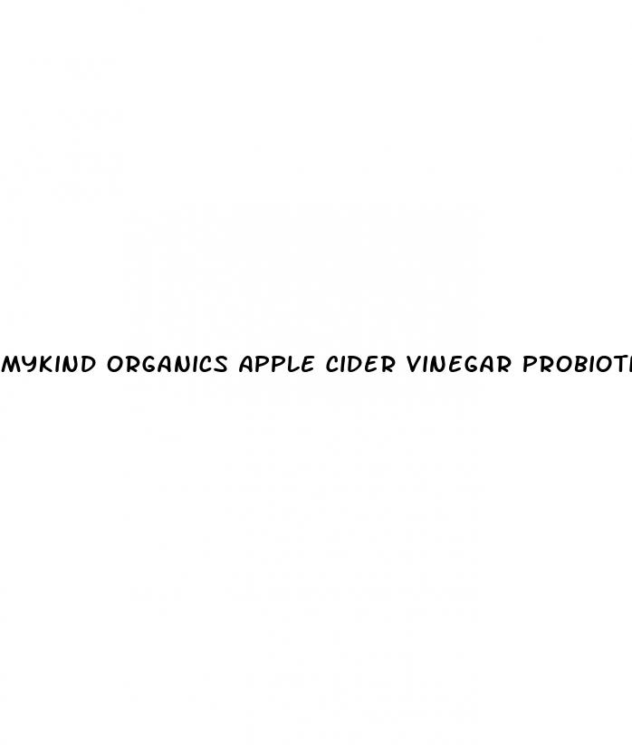 mykind organics apple cider vinegar probiotic gummies