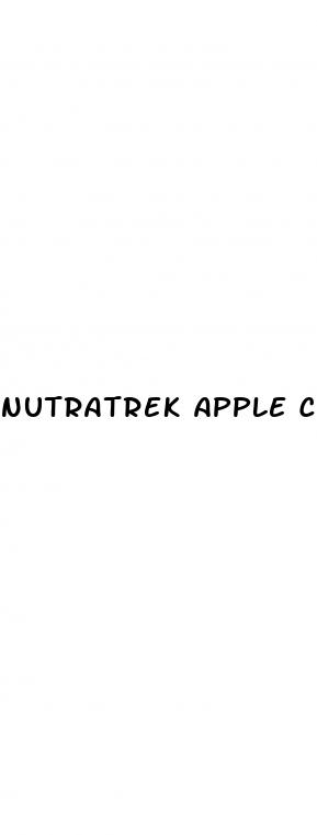 nutratrek apple cider vinegar gummies