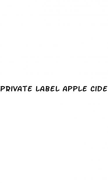 private label apple cider vinegar gummies