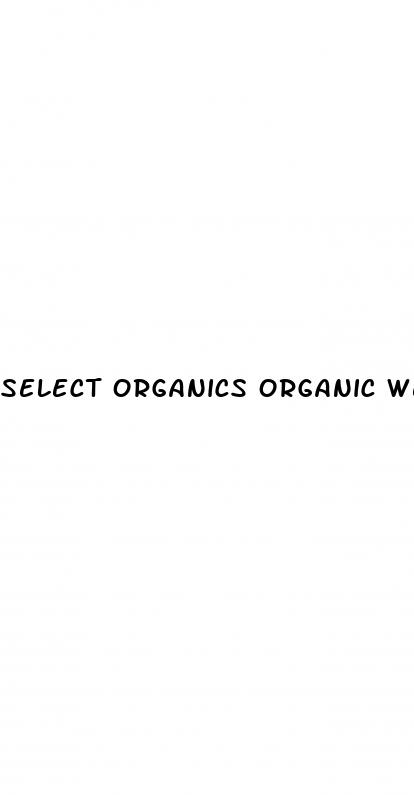 select organics organic weight loss gummy