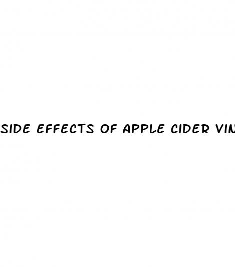 side effects of apple cider vinegar pills