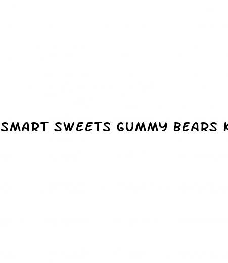 smart sweets gummy bears keto