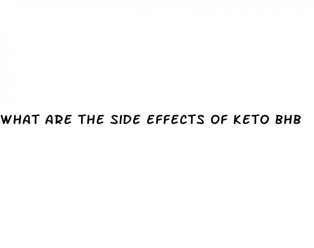 what are the side effects of keto bhb
