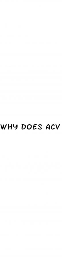 why does acv help with weight loss