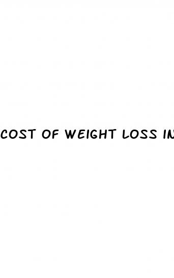 cost of weight loss injections