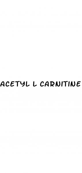acetyl l carnitine for weight loss