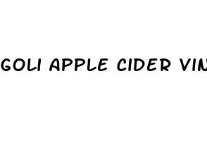 goli apple cider vinegar gummies in store