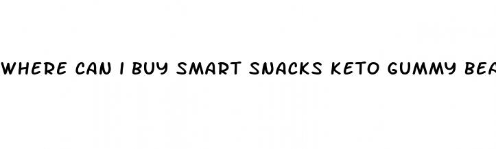 where can i buy smart snacks keto gummy bears