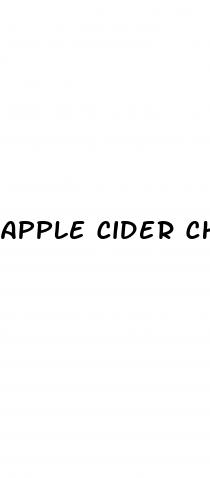 apple cider chewable gummies