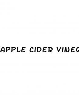apple cider vinegar dosage mg