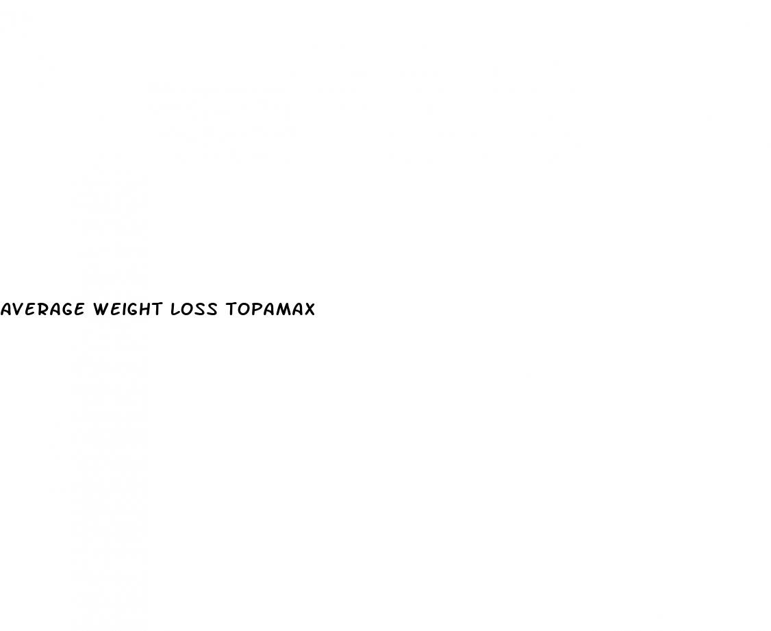 average weight loss topamax