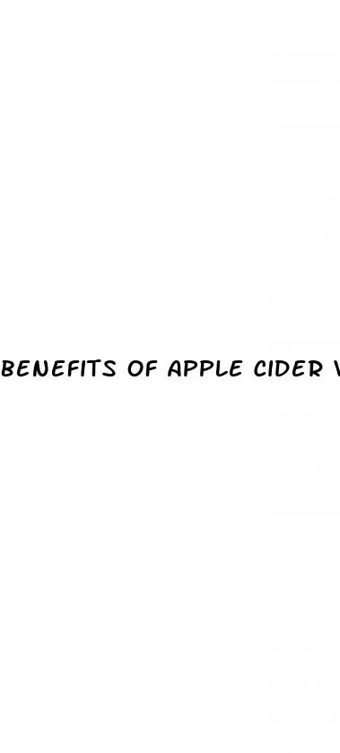 benefits of apple cider vinegar gummies with mother
