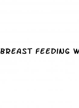 breast feeding weight loss