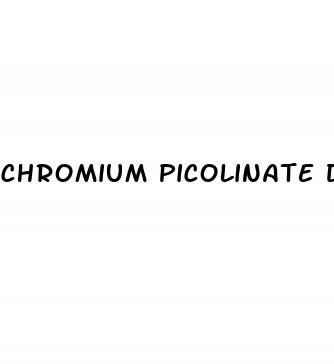 chromium picolinate dosage for weight loss