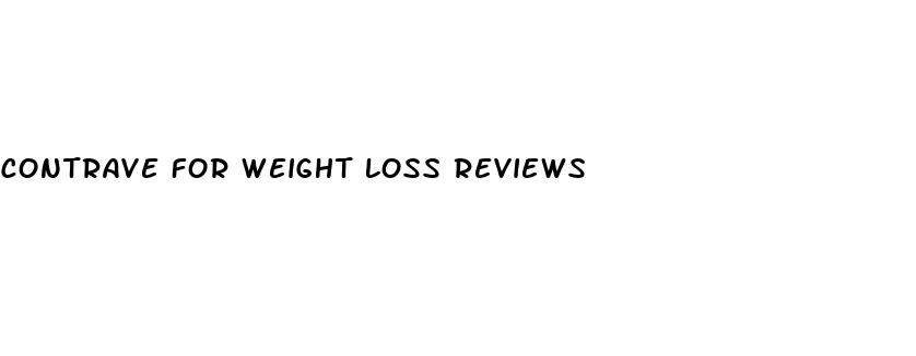 contrave for weight loss reviews