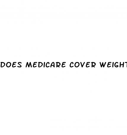 does medicare cover weight loss shots