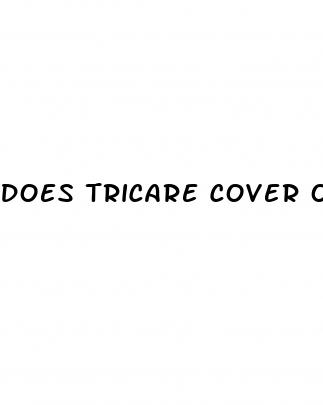 does tricare cover ozempic for weight loss