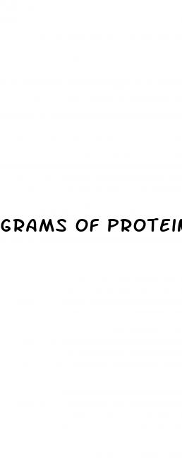 grams of protein for weight loss