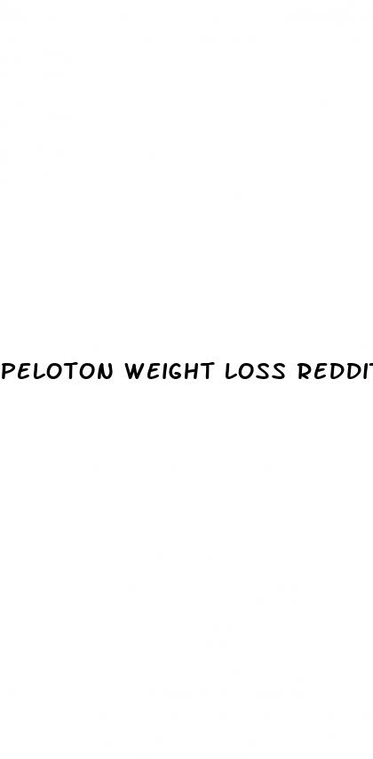 peloton weight loss reddit