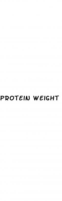 protein weight loss calculator