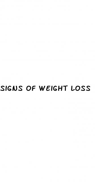 signs of weight loss