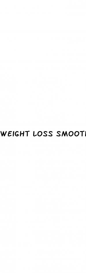 weight loss smoothie powder
