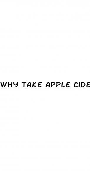 why take apple cider vinegar pills