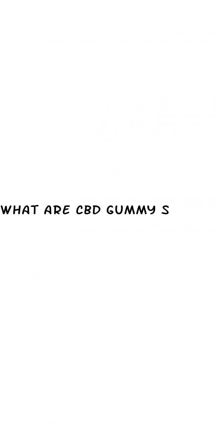 what are cbd gummy s