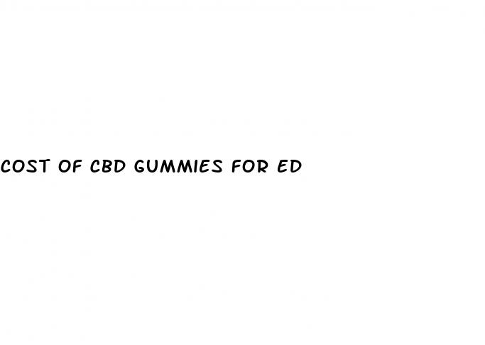 cost of cbd gummies for ed