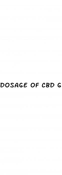 dosage of cbd gummies