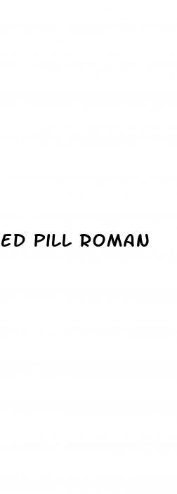 ed pill roman