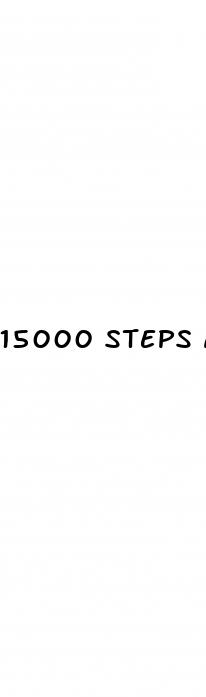 15000 steps a day weight loss