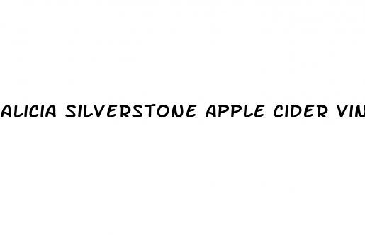 alicia silverstone apple cider vinegar gummies