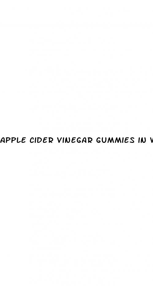apple cider vinegar gummies in walgreens