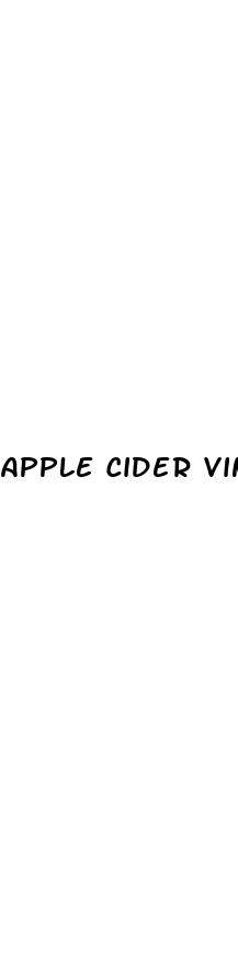 apple cider vinegar pills dosage