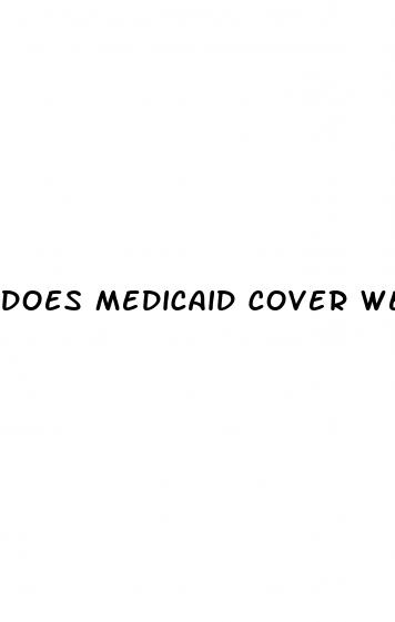 does medicaid cover weight loss surgery in texas
