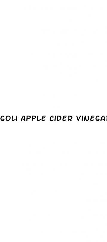 goli apple cider vinegar gummies instructions