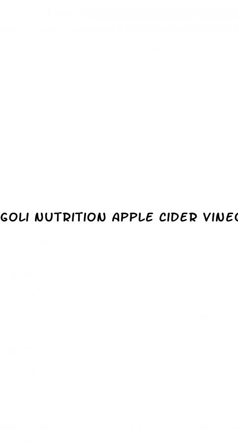 goli nutrition apple cider vinegar gummies 60 gummy