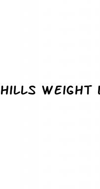 hills weight loss dog food