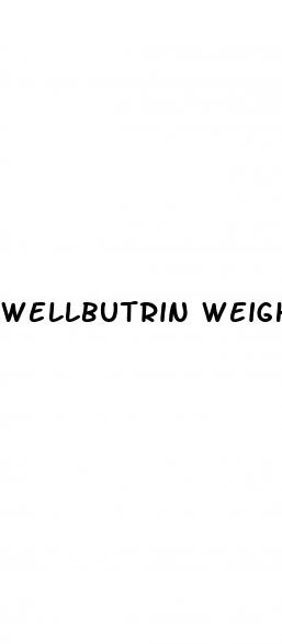 wellbutrin weight loss dosage