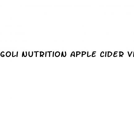 goli nutrition apple cider vinegar gummies ingredients